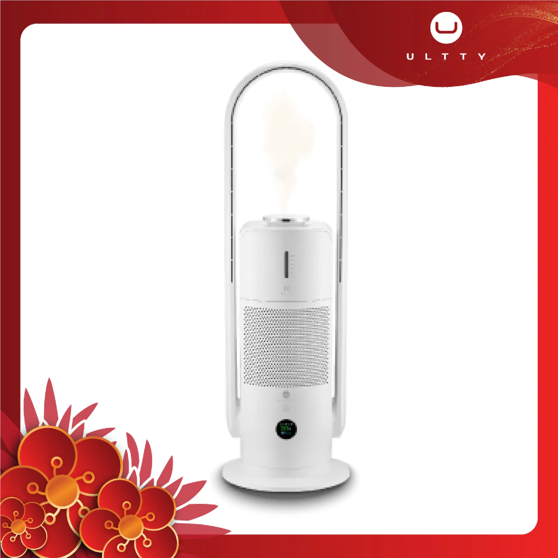 ULTTY SKJ-CR022 Purificateur d'air à compensateur d'humidité de type ventilateur, filtre HEPA H14 élimine 99,97 % de la poussière fine, des bactéries, des virus, compensation d'humidité en 3 étapes, stérilisation UV, mode de refroidissement en 9 étapes