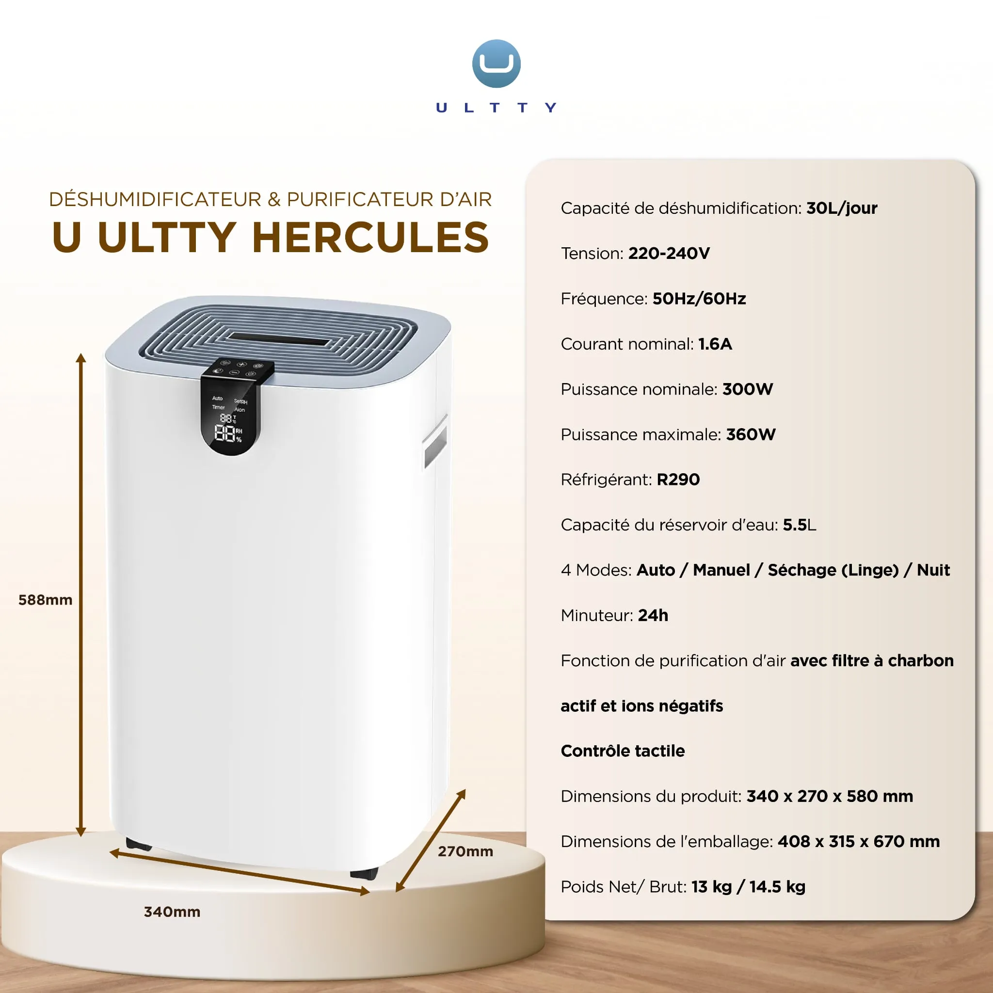 ultty-hercules-01-large