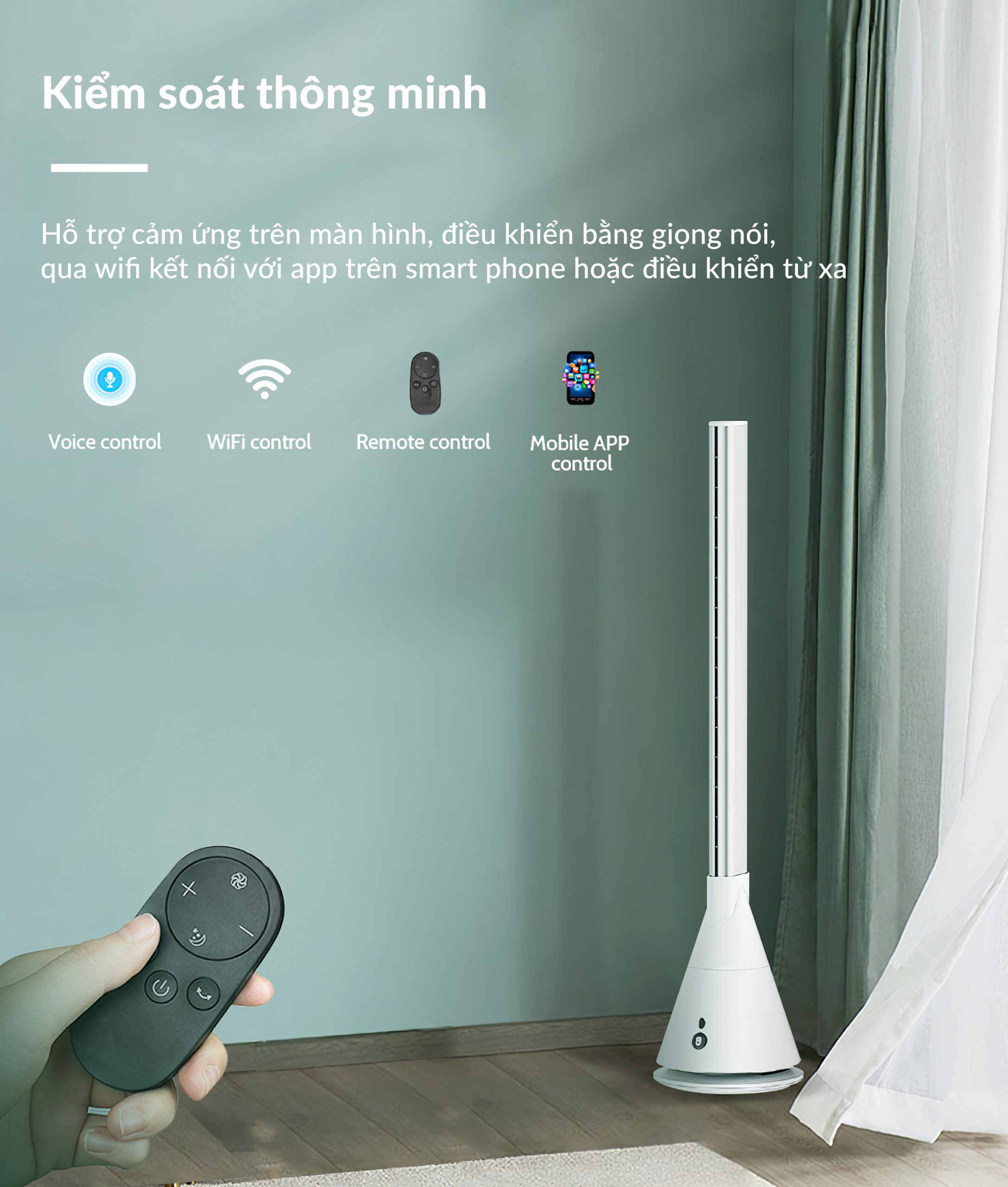 Ultty Slim CR015. Ventilateur tour sans lame